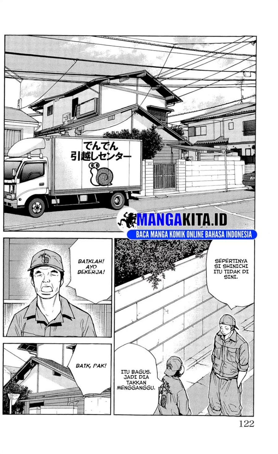 Chapter 112 - halaman 14