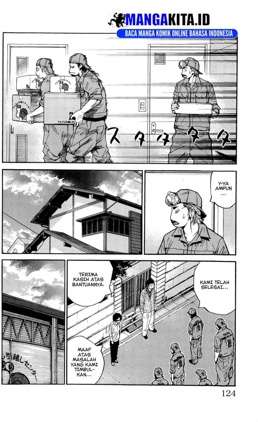 Chapter 112 - halaman 16