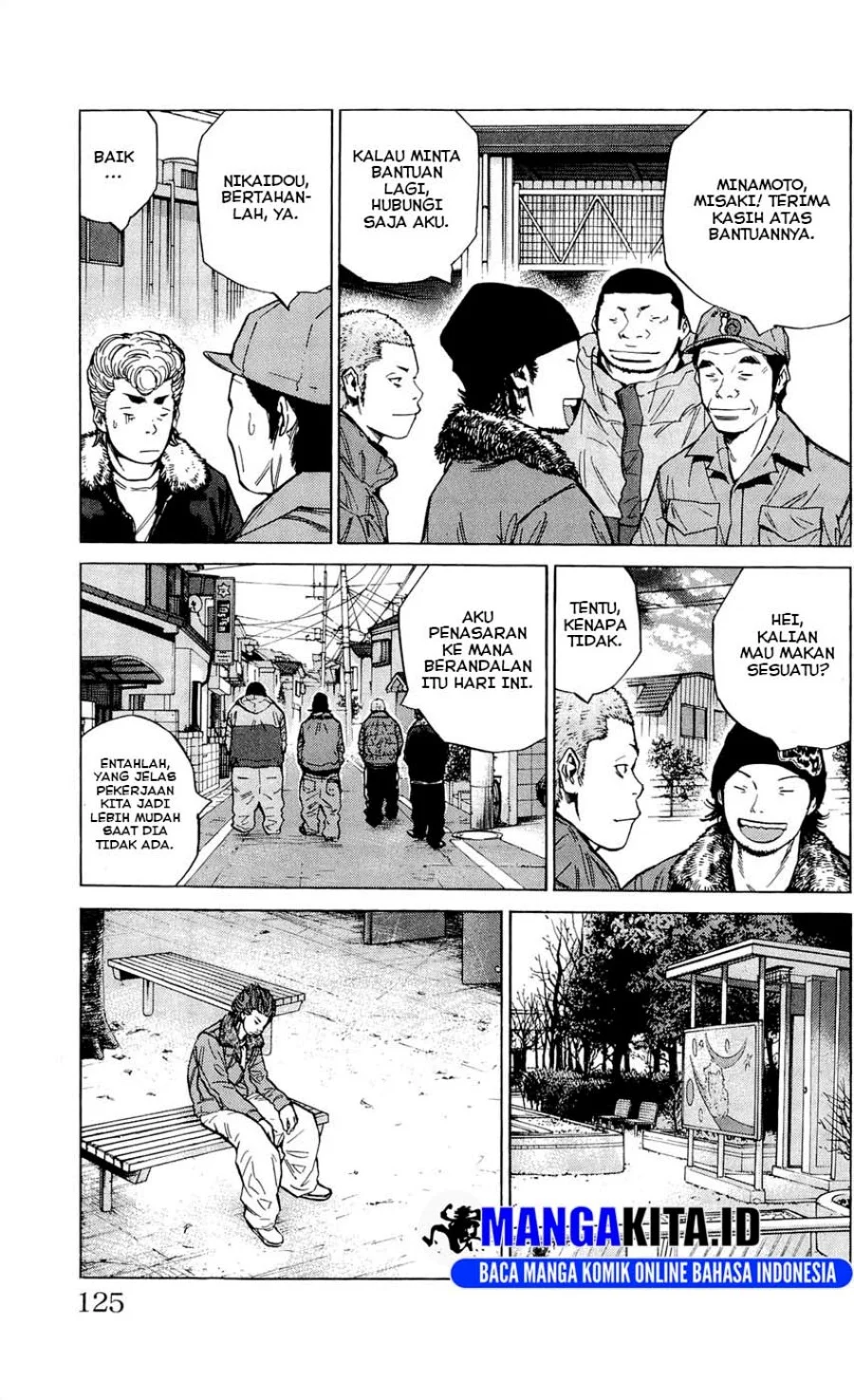 Chapter 112 - halaman 17