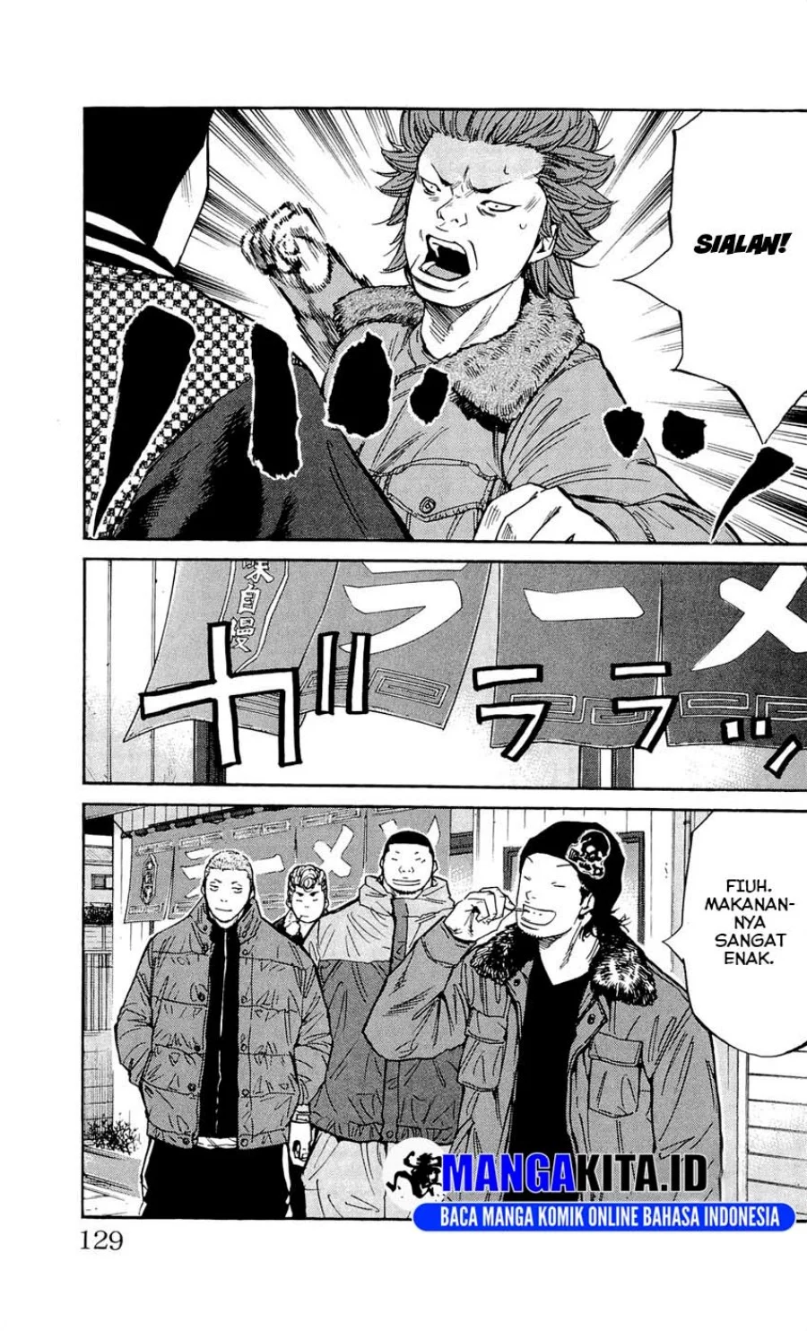 Chapter 112 - halaman 21