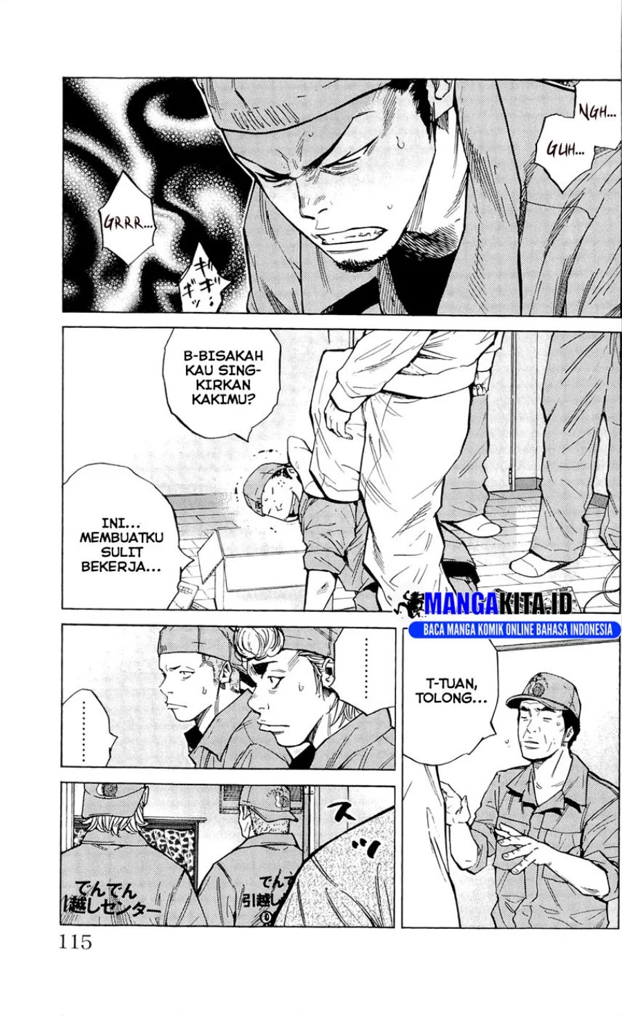 Chapter 112 - halaman 7