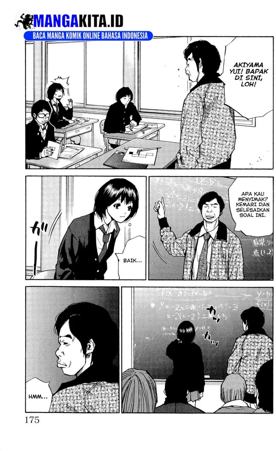 Chapter 115 - halaman 7