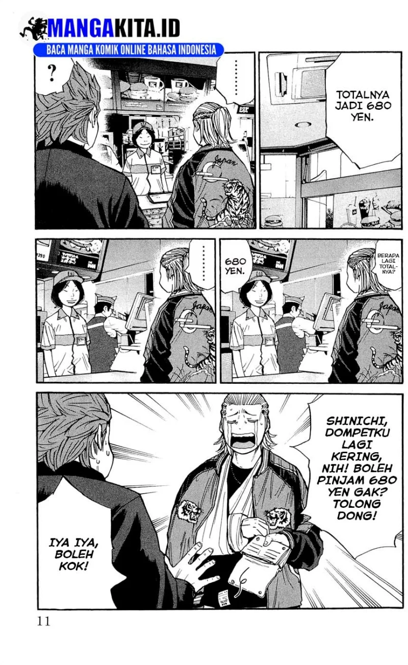 Chapter 116 - halaman 12