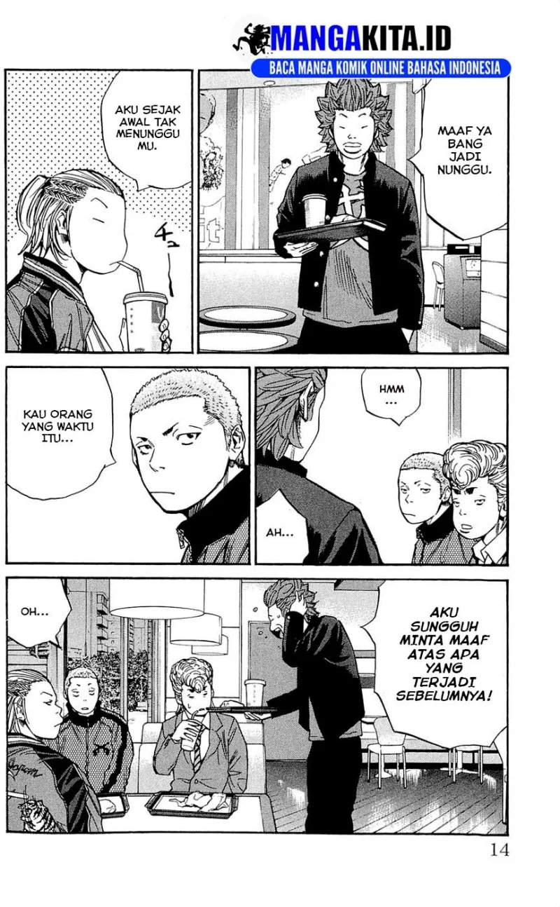 Chapter 116 - halaman 15