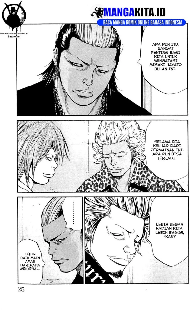 Chapter 116 - halaman 26