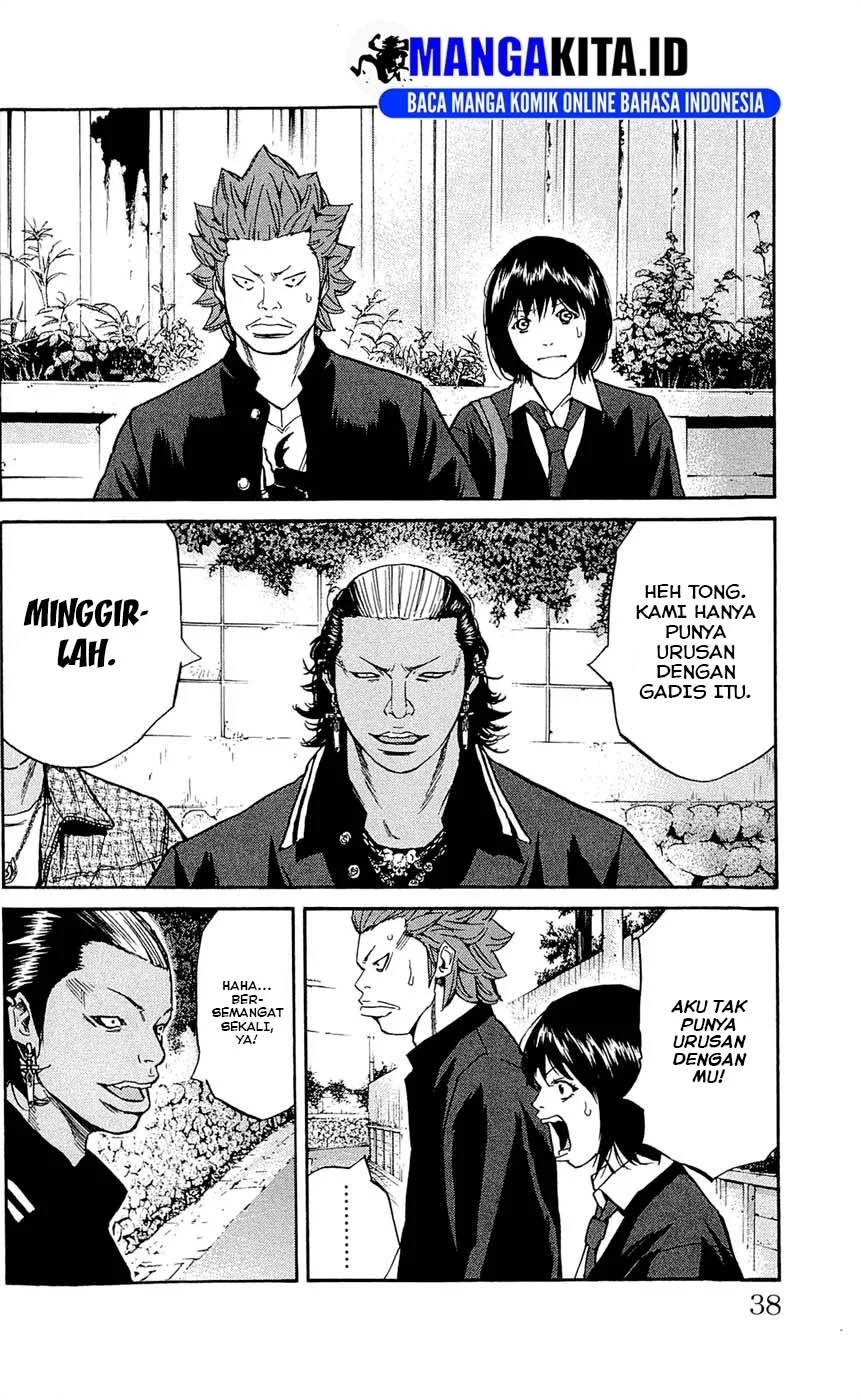Chapter 117 - halaman 14