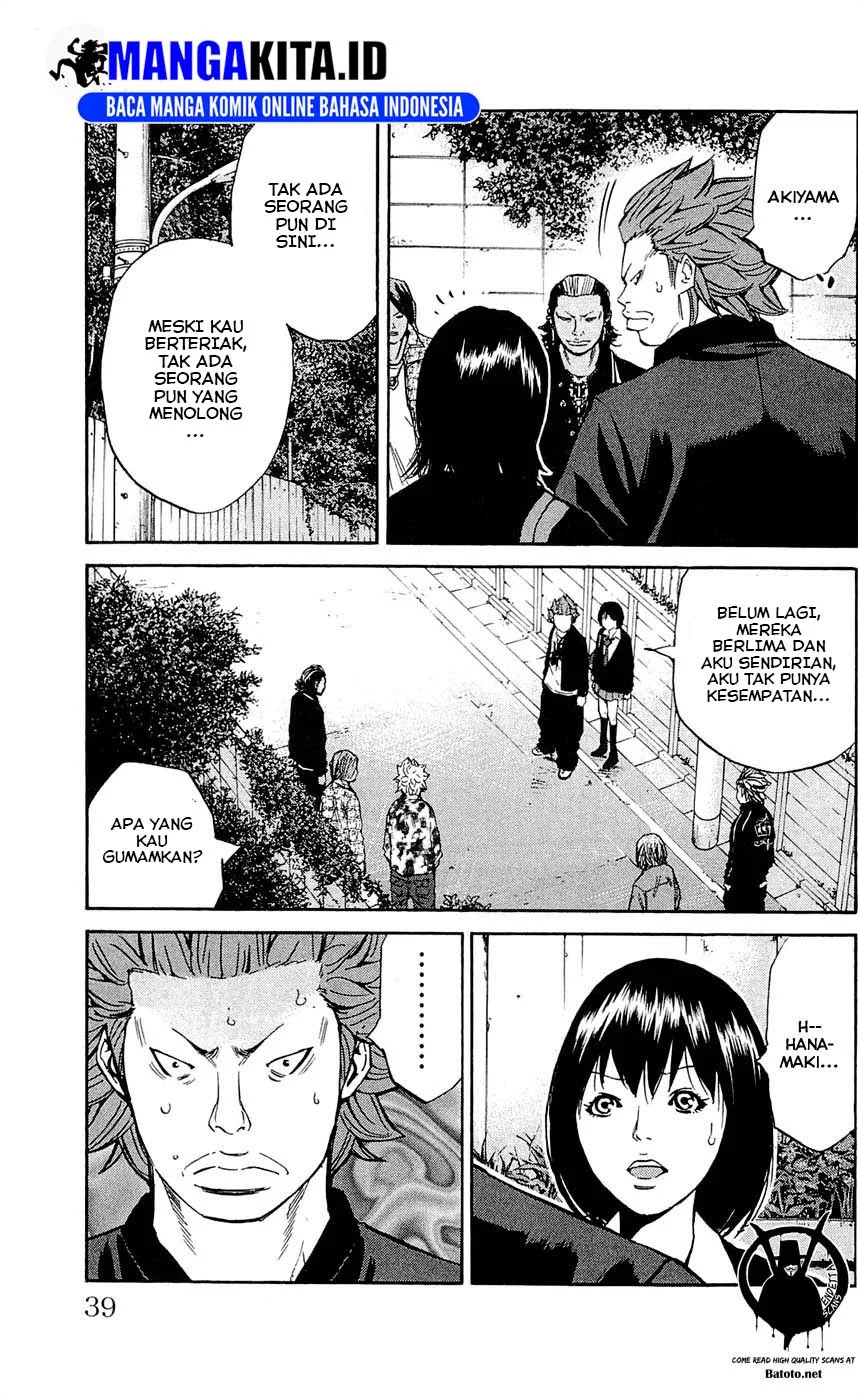 Chapter 117 - halaman 15