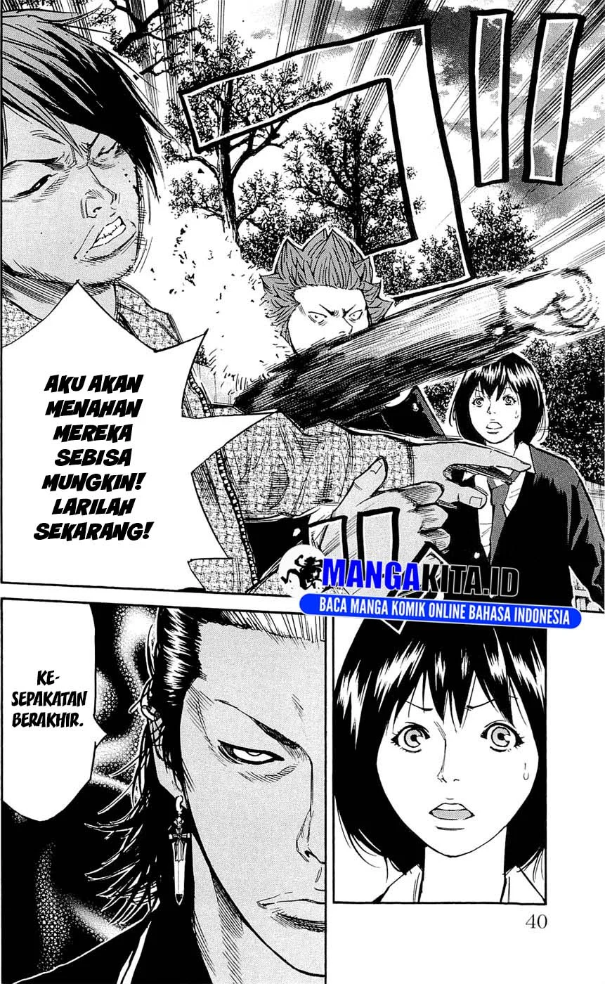 Chapter 117 - halaman 16
