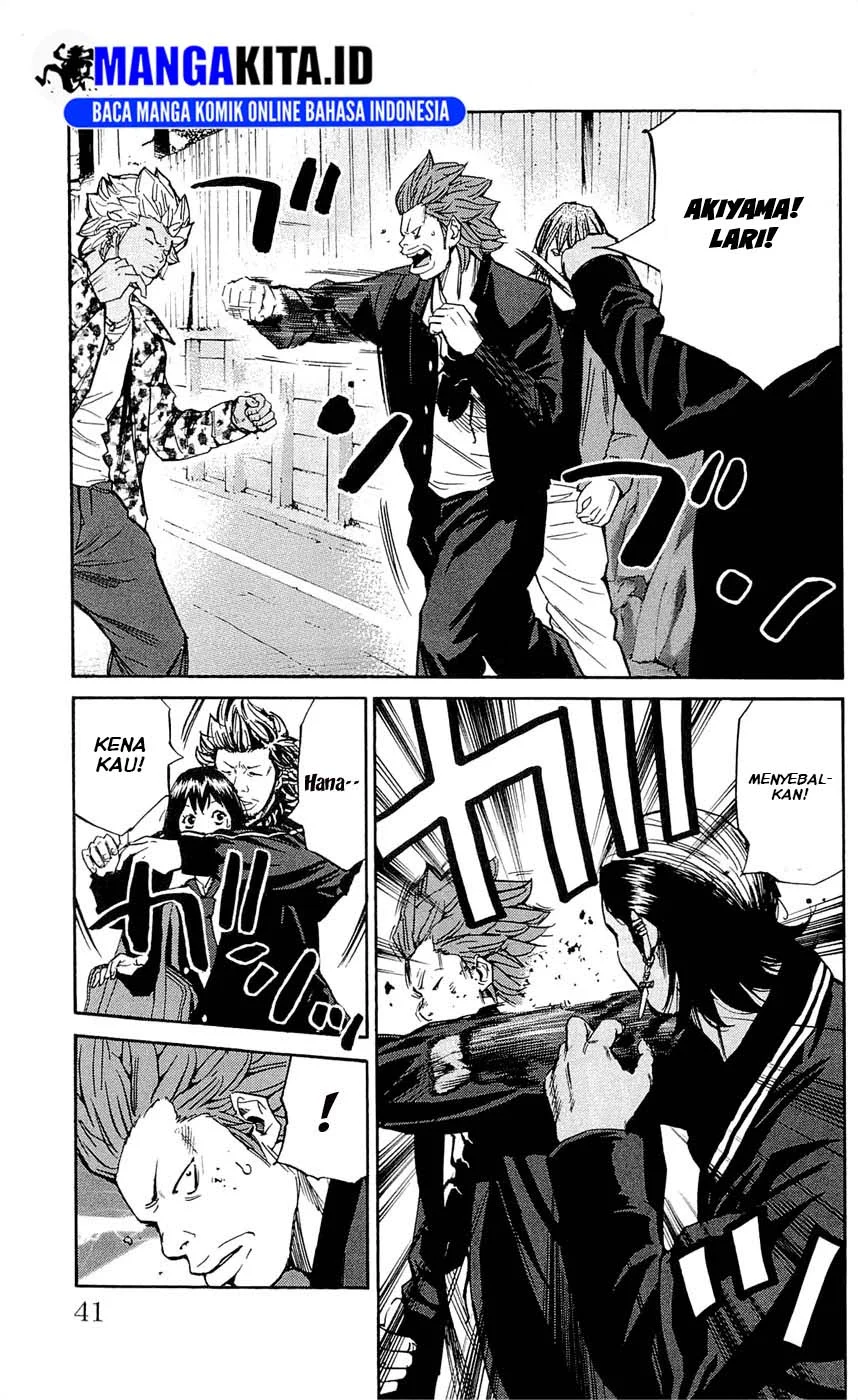Chapter 117 - halaman 17