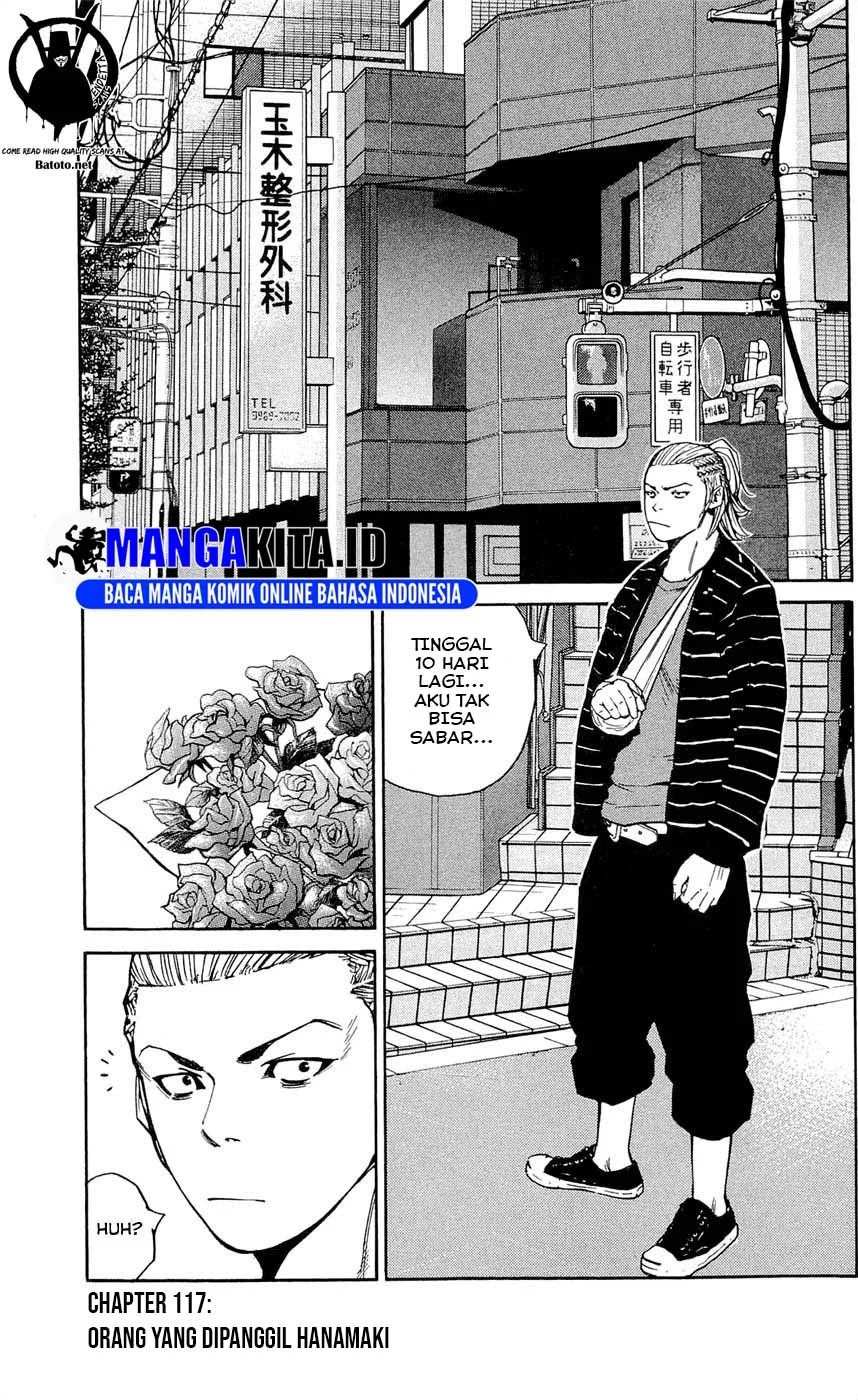 Chapter 117 - halaman 3