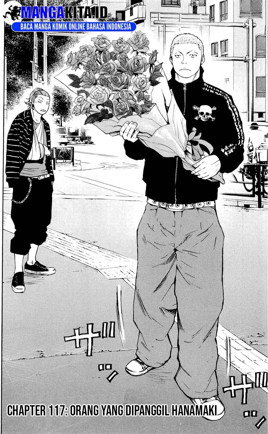 Chapter 117 - halaman 4