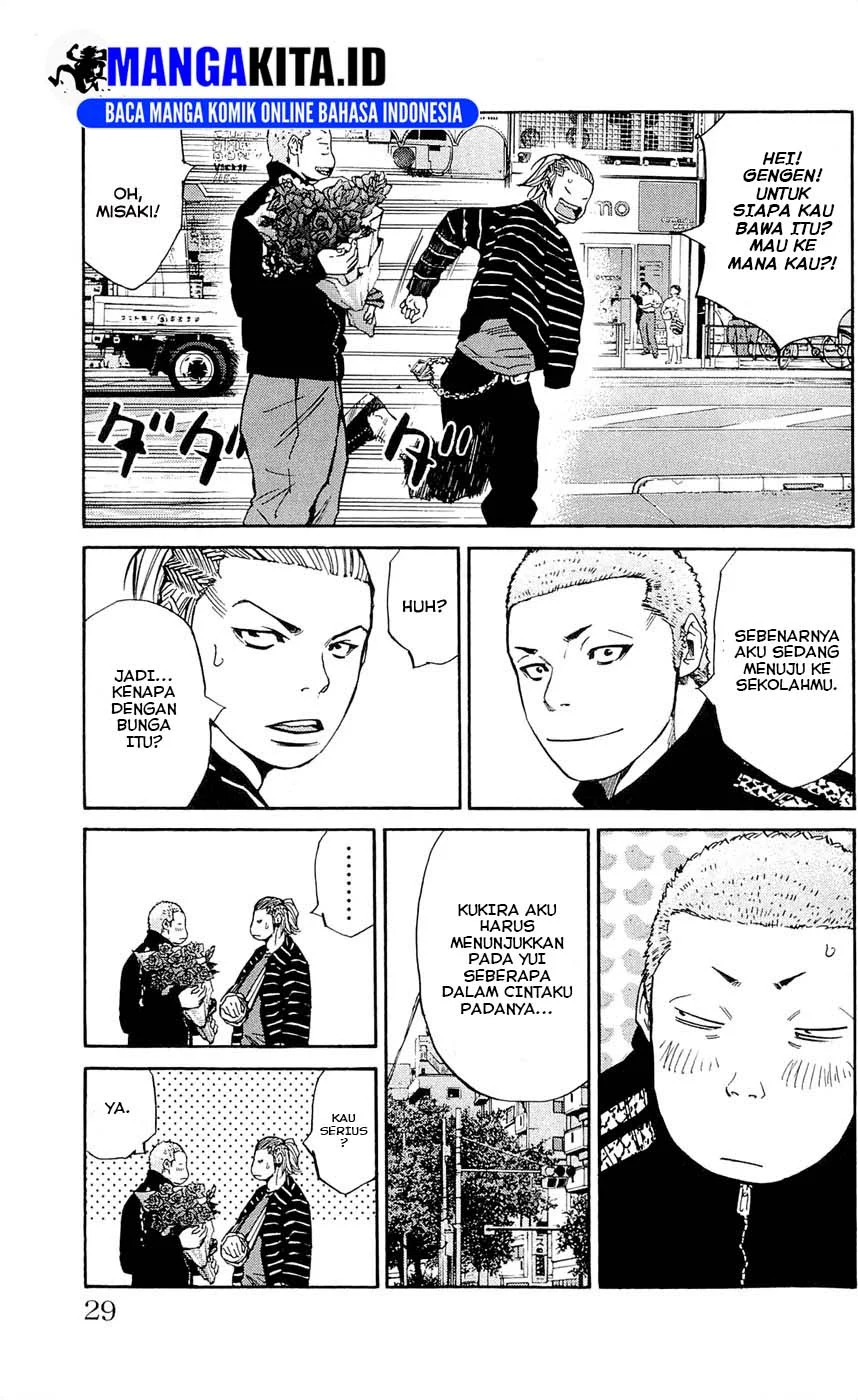 Chapter 117 - halaman 5