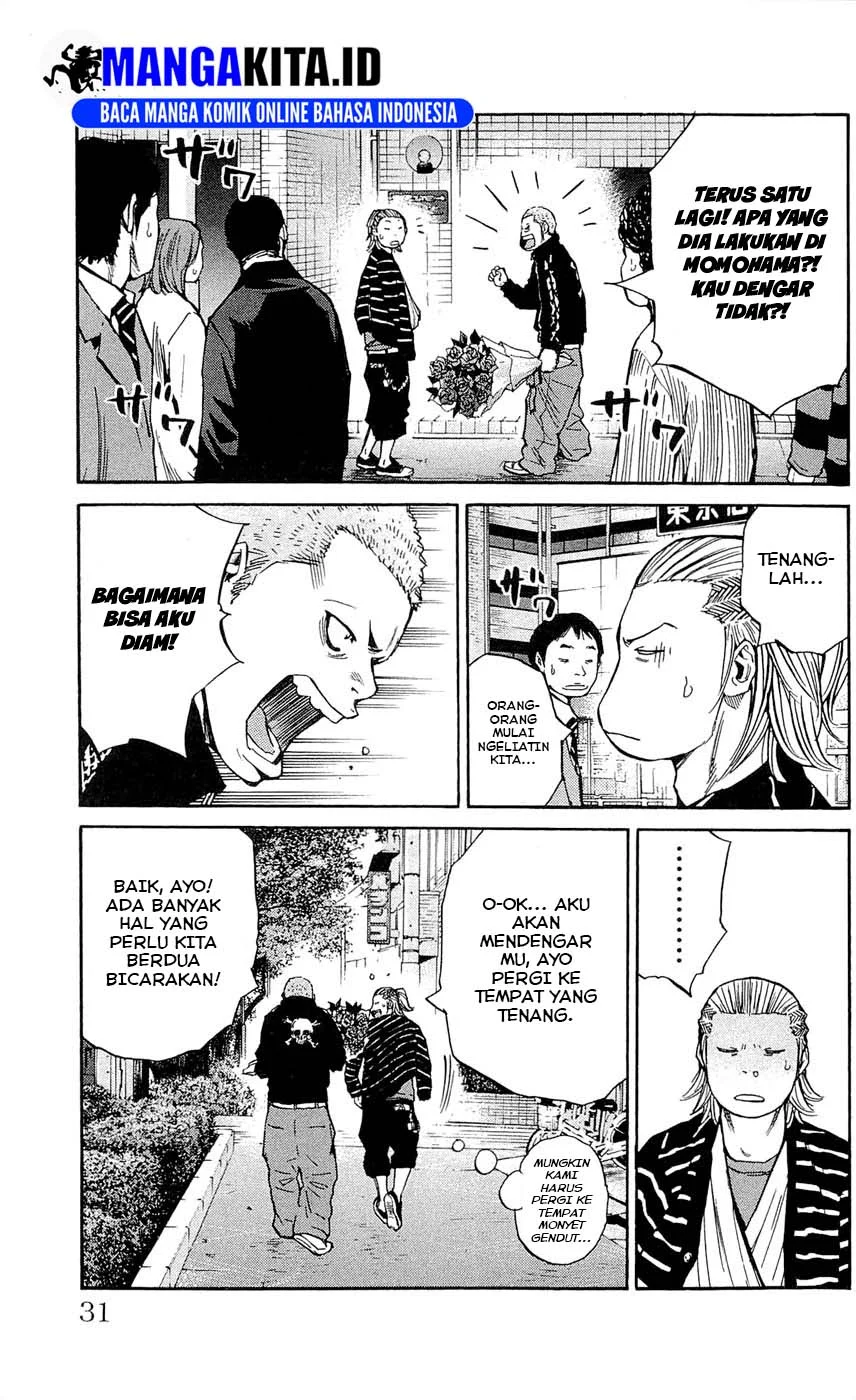 Chapter 117 - halaman 7