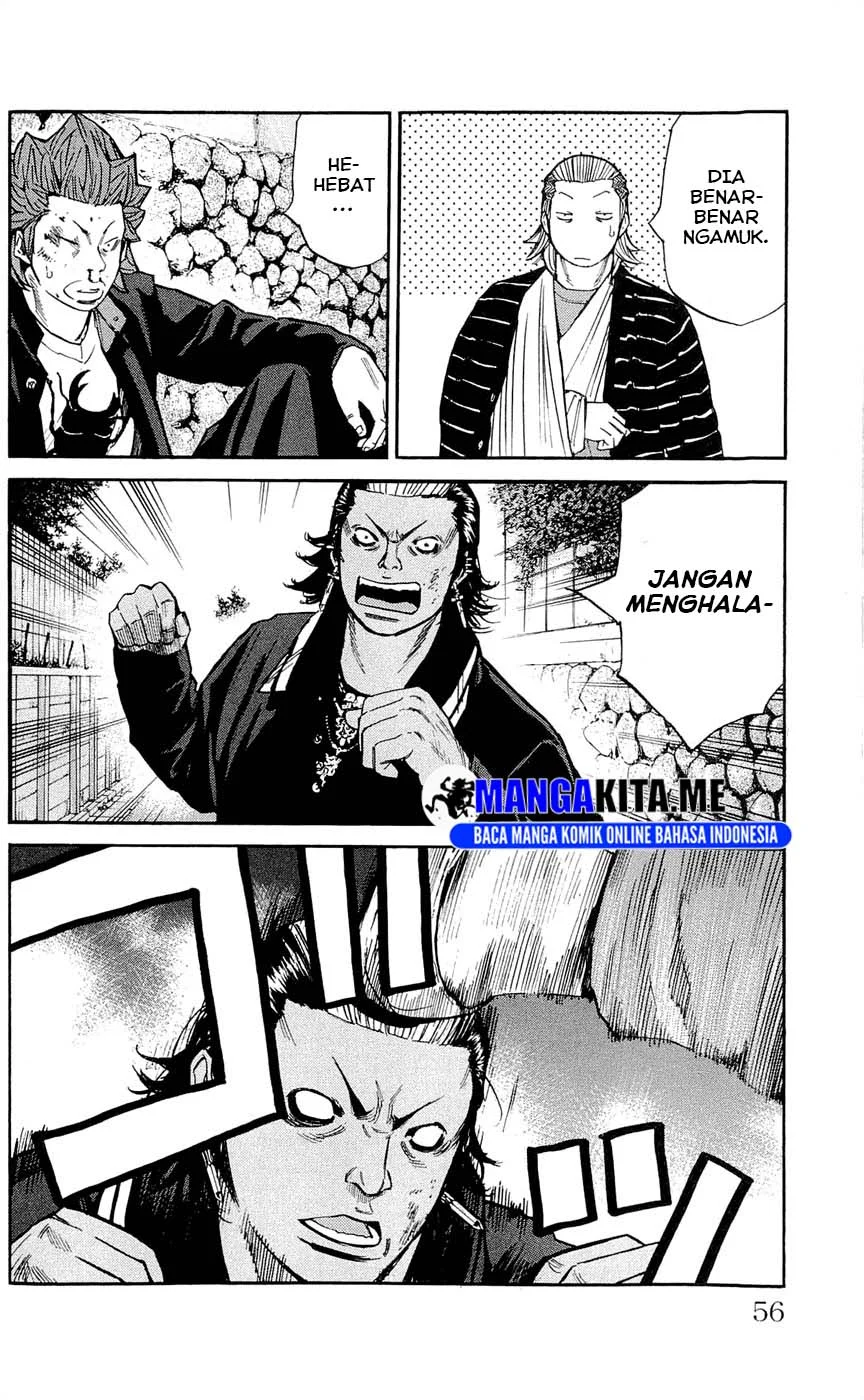 Chapter 118 - halaman 12