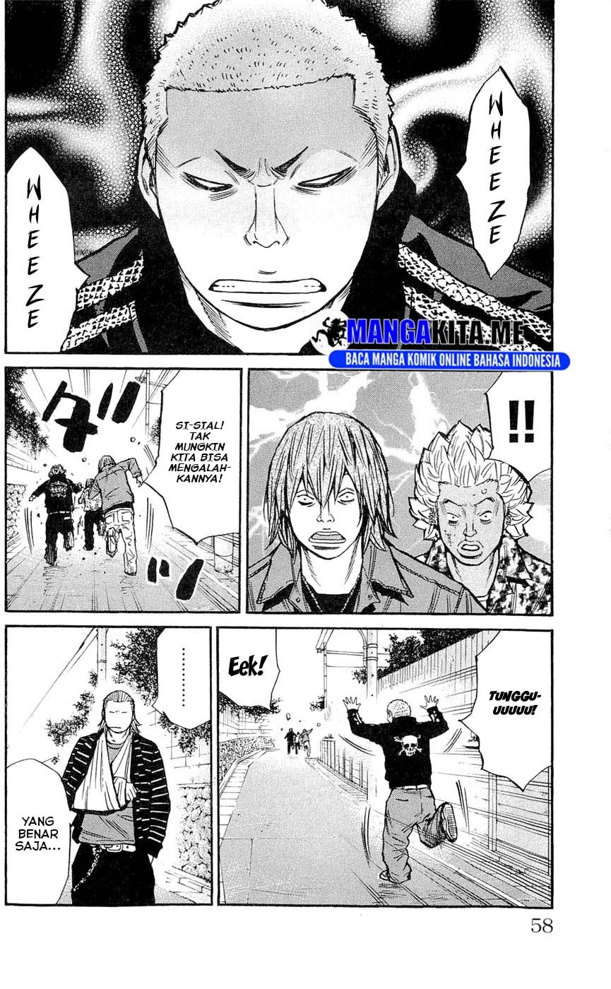 Chapter 118 - halaman 14