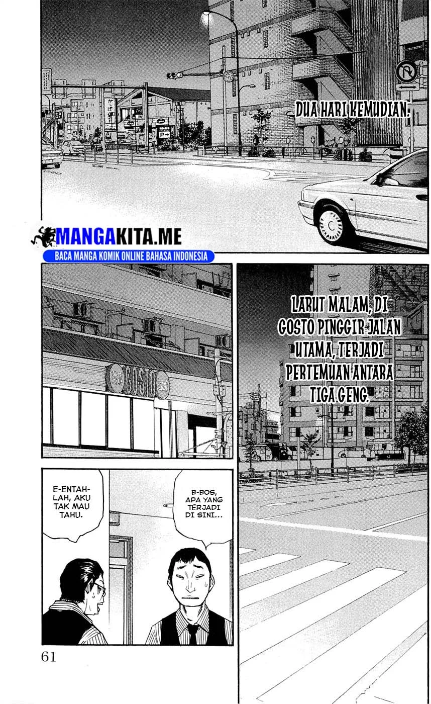 Chapter 118 - halaman 17