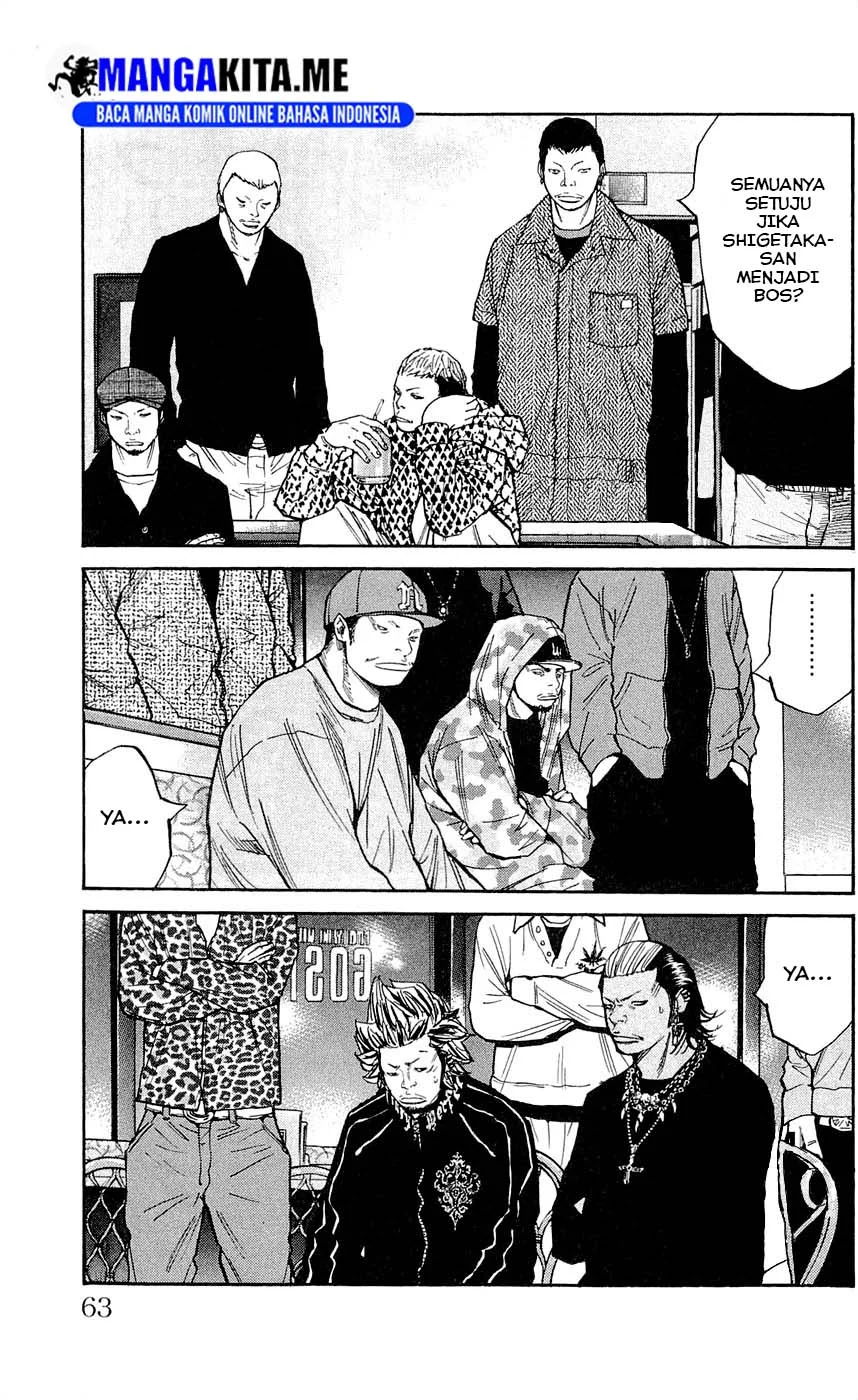 Chapter 118 - halaman 19