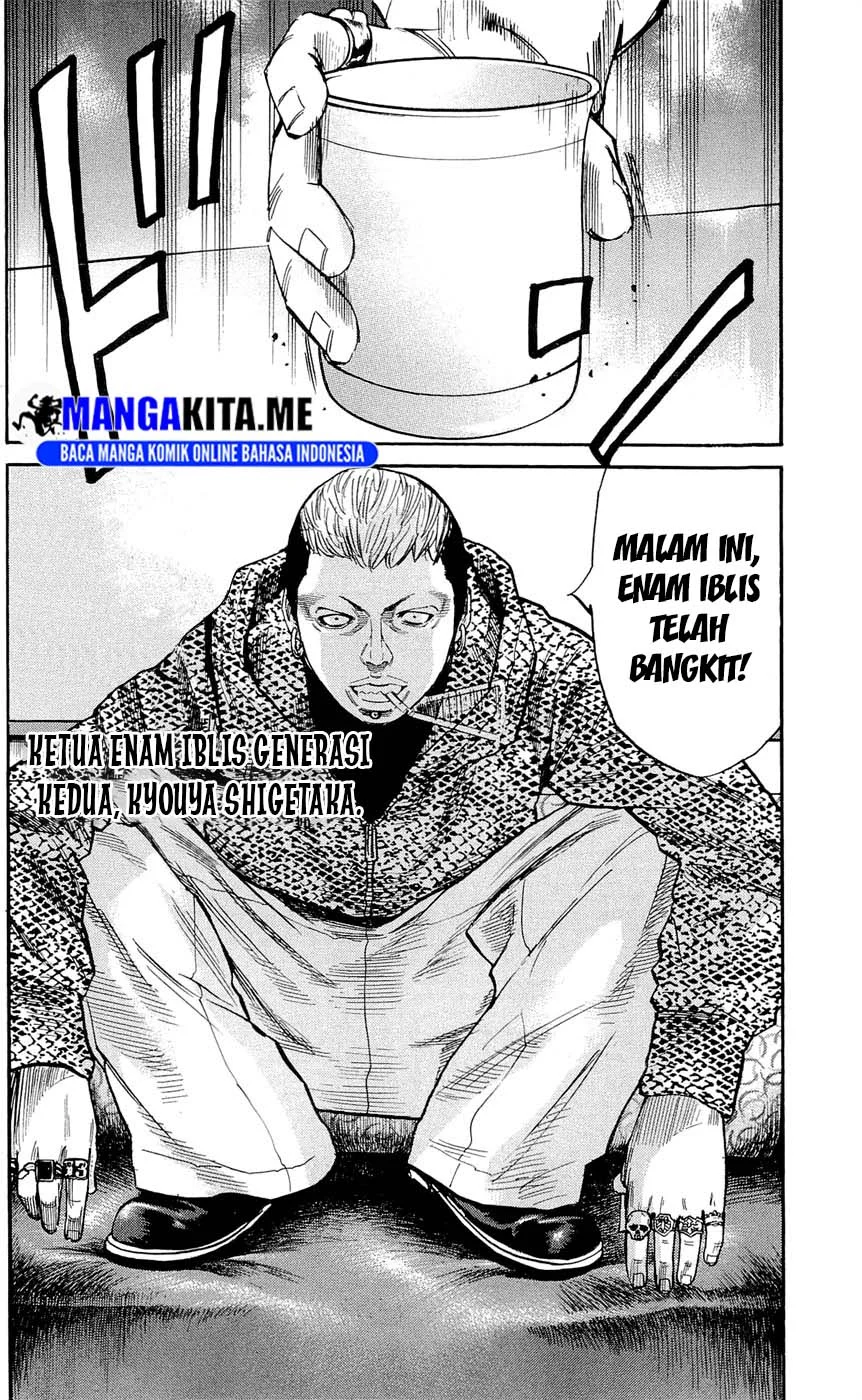 Chapter 118 - halaman 22