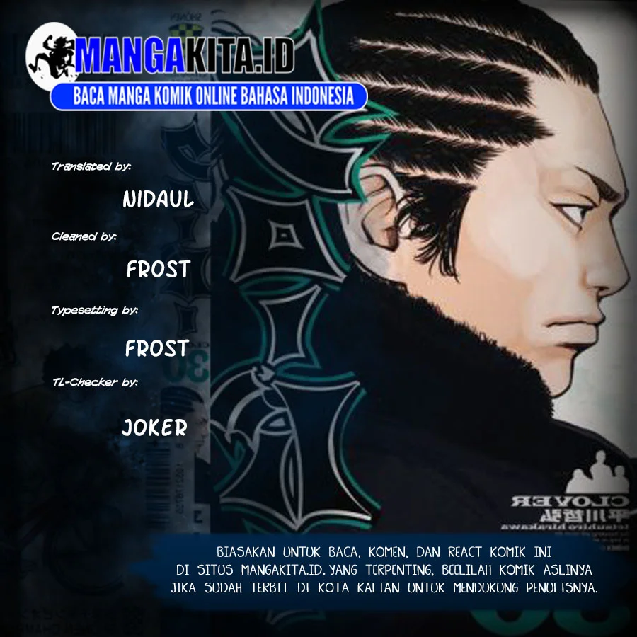 Chapter 119 - halaman 2