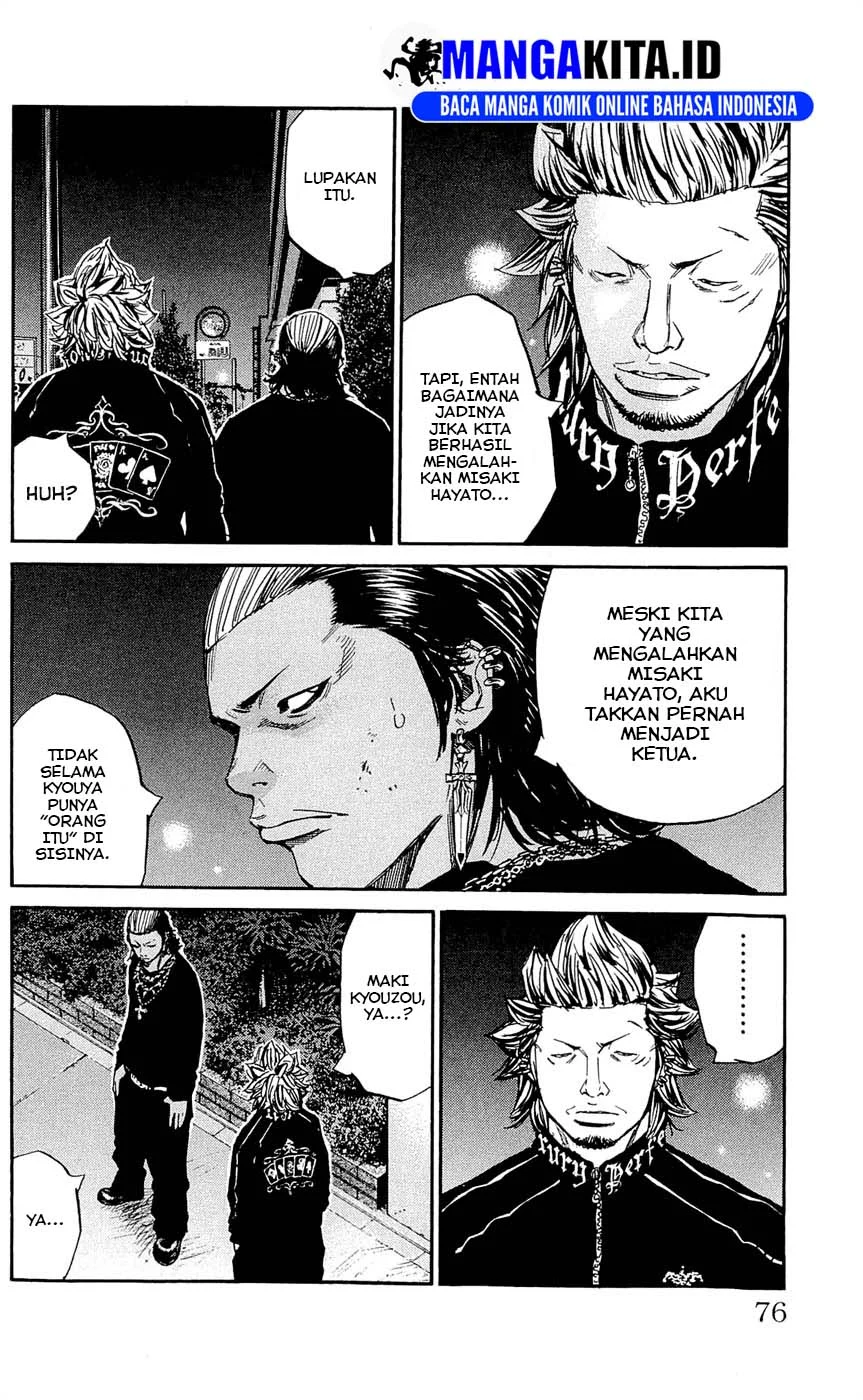 Chapter 119 - halaman 12