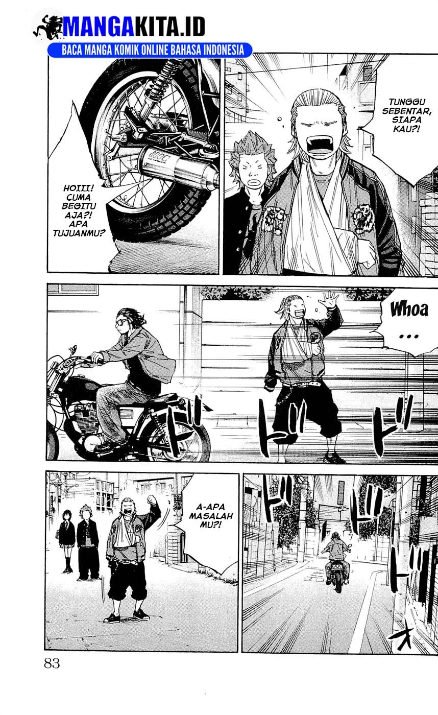 Chapter 119 - halaman 19