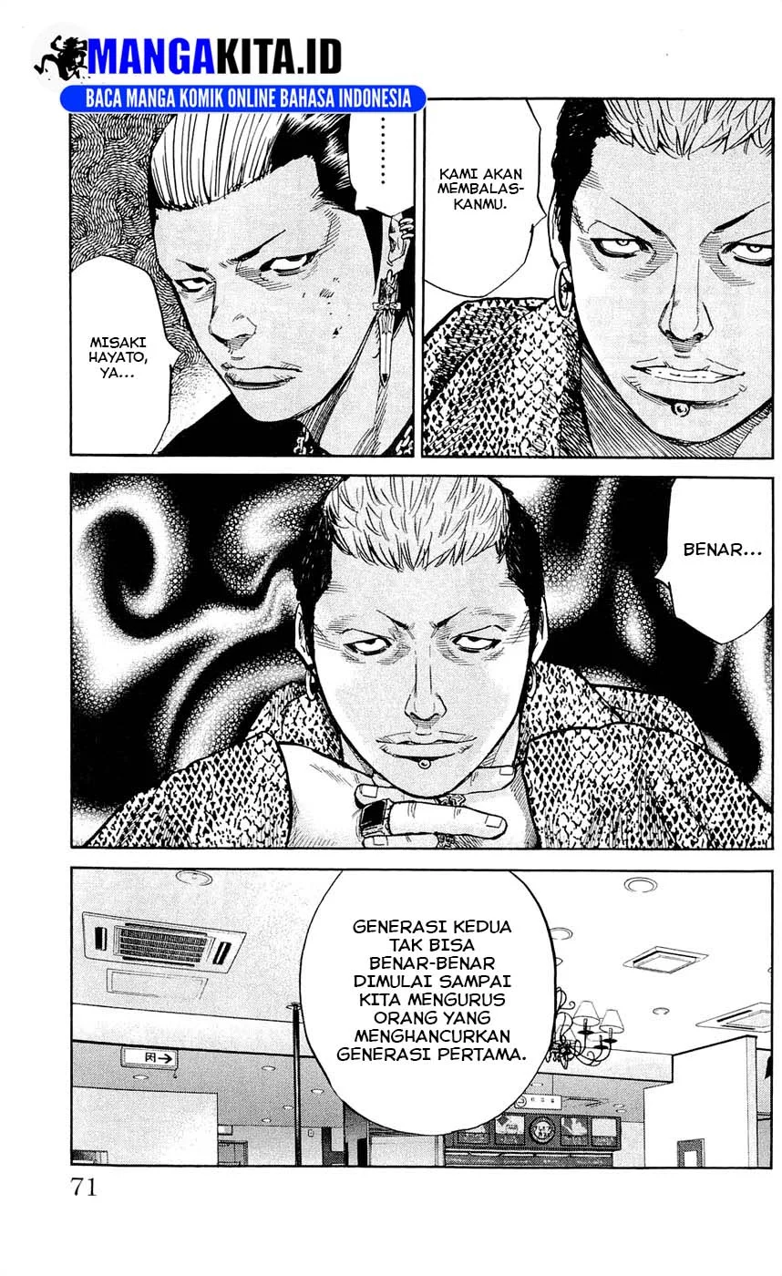 Chapter 119 - halaman 7