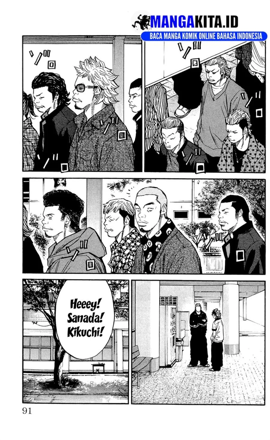 Chapter 120 - halaman 7