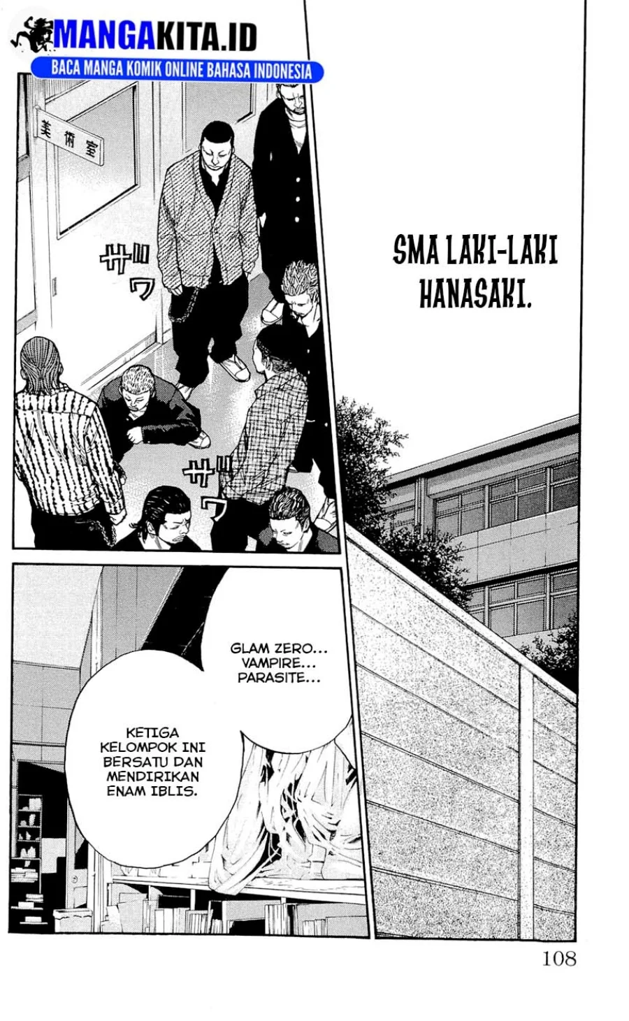 Chapter 121 - halaman 4