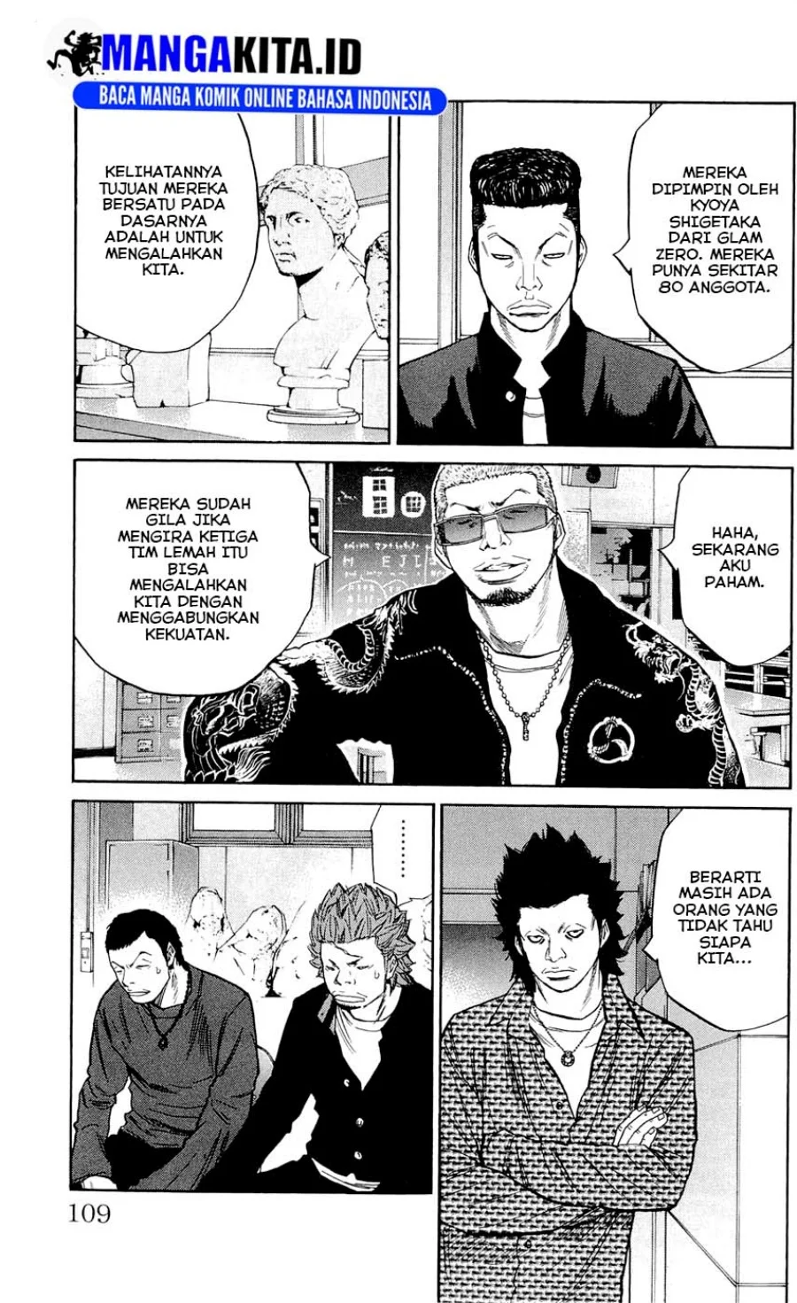 Chapter 121 - halaman 5
