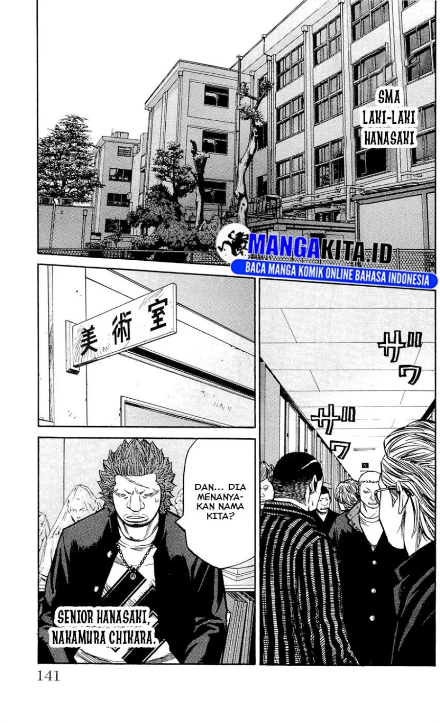 Chapter 122 - halaman 17