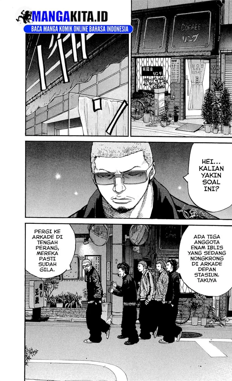 Chapter 122 - halaman 7