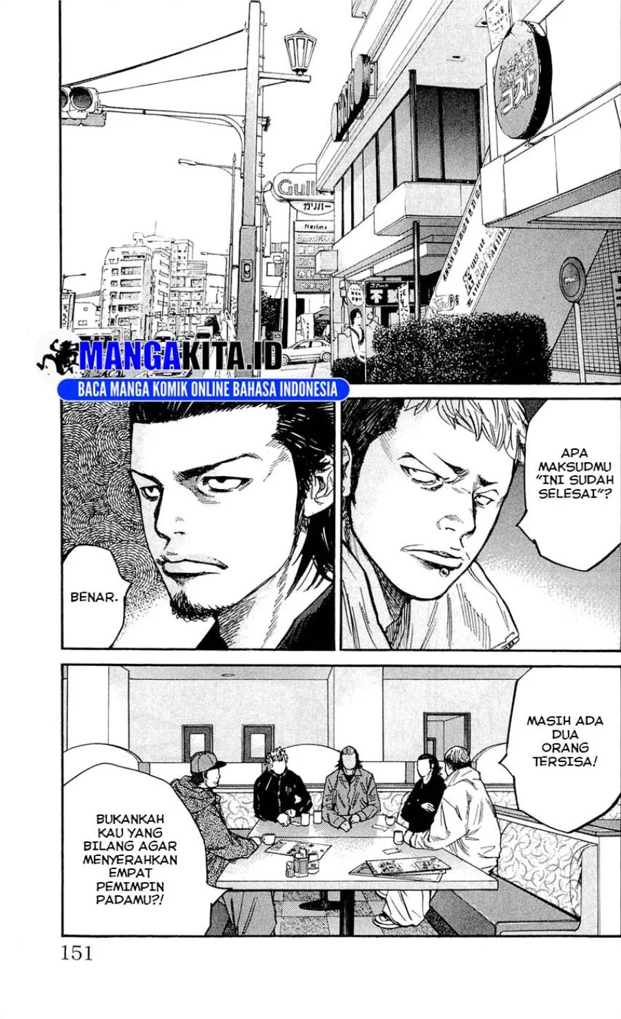 Chapter 123 - halaman 7