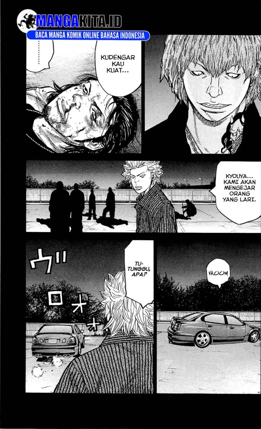 Chapter 124 - halaman 17