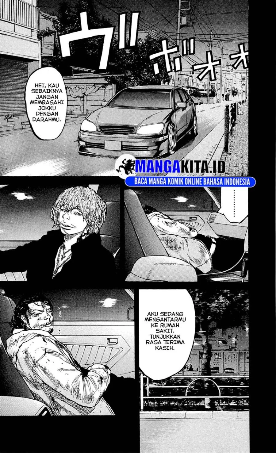 Chapter 124 - halaman 18