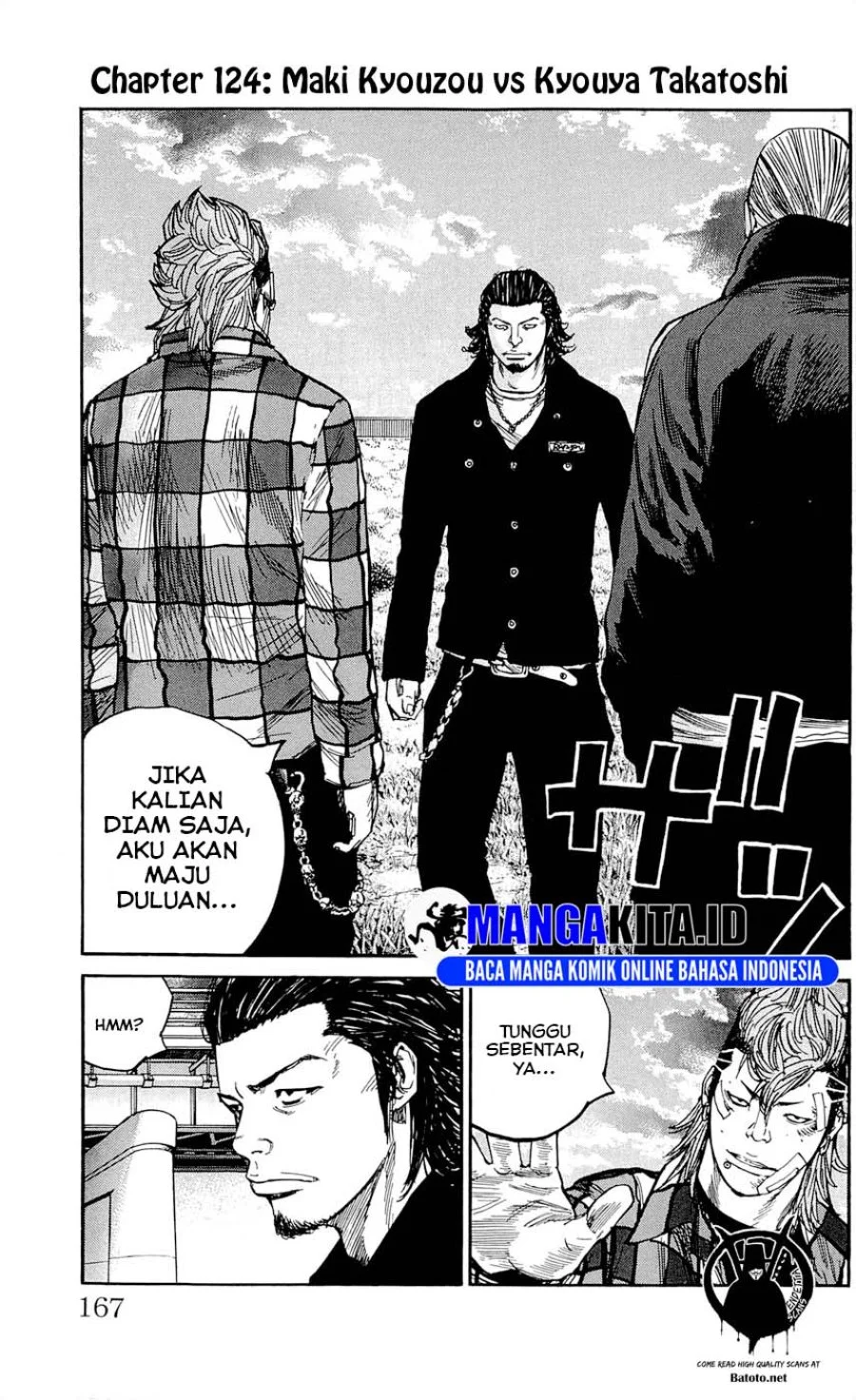 Chapter 124 - halaman 3