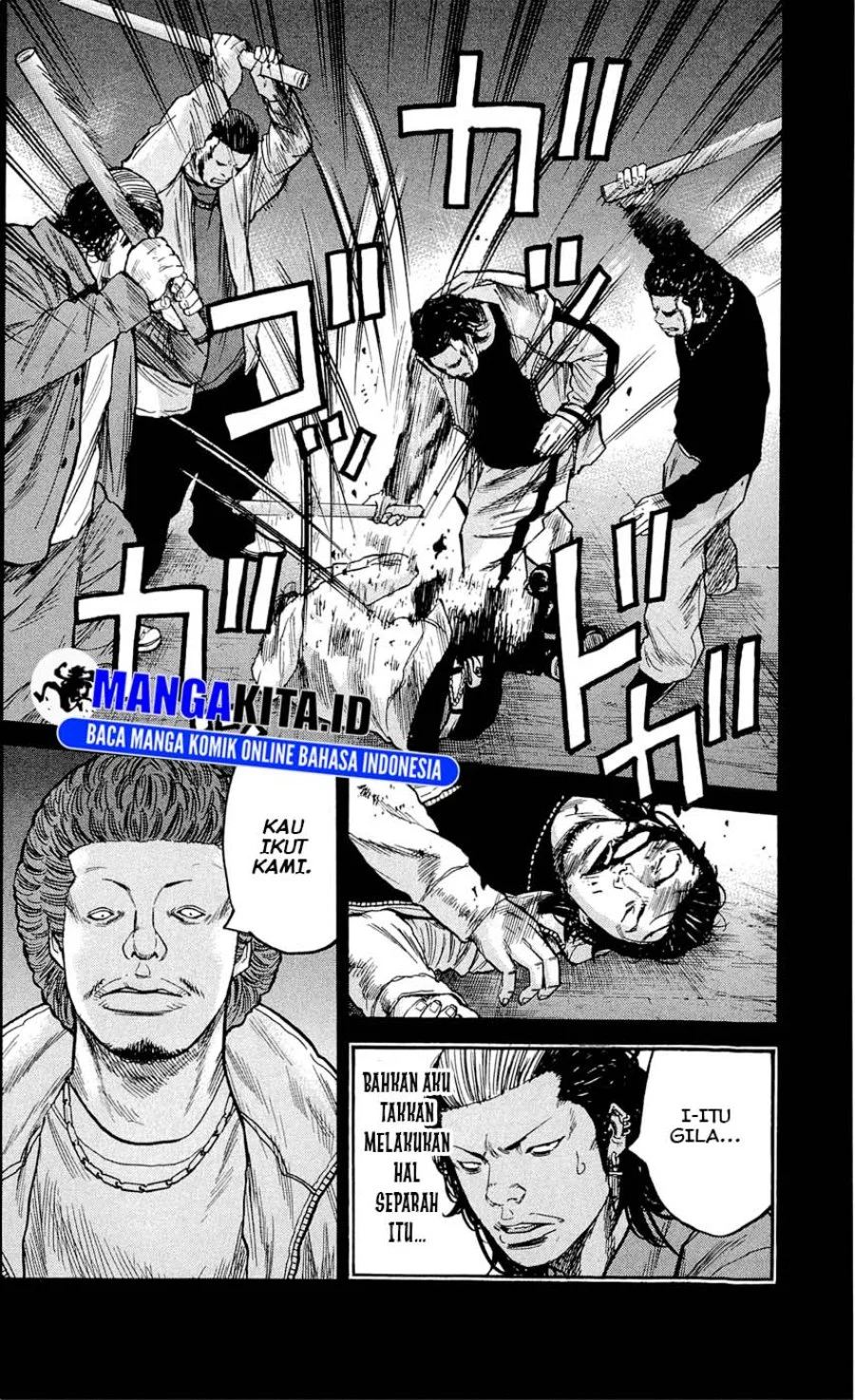 Chapter 124 - halaman 8