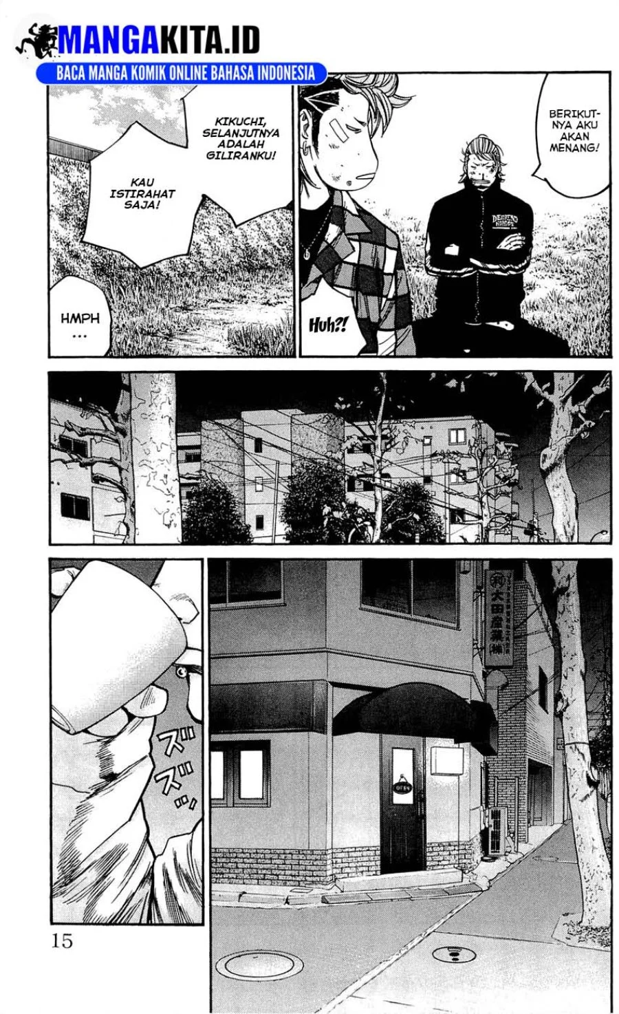 Chapter 125 - halaman 15
