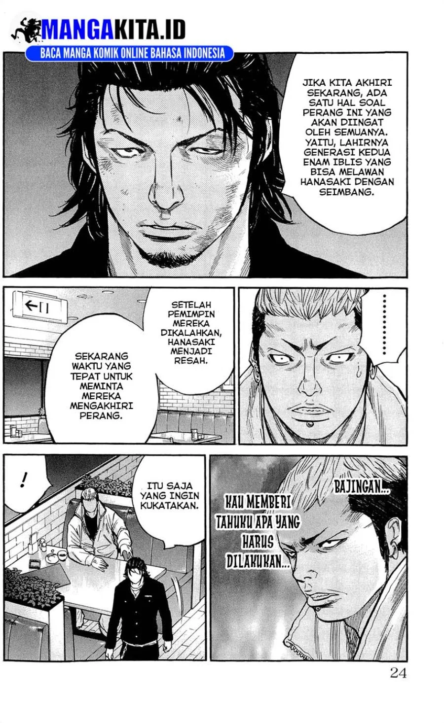 Chapter 125 - halaman 24