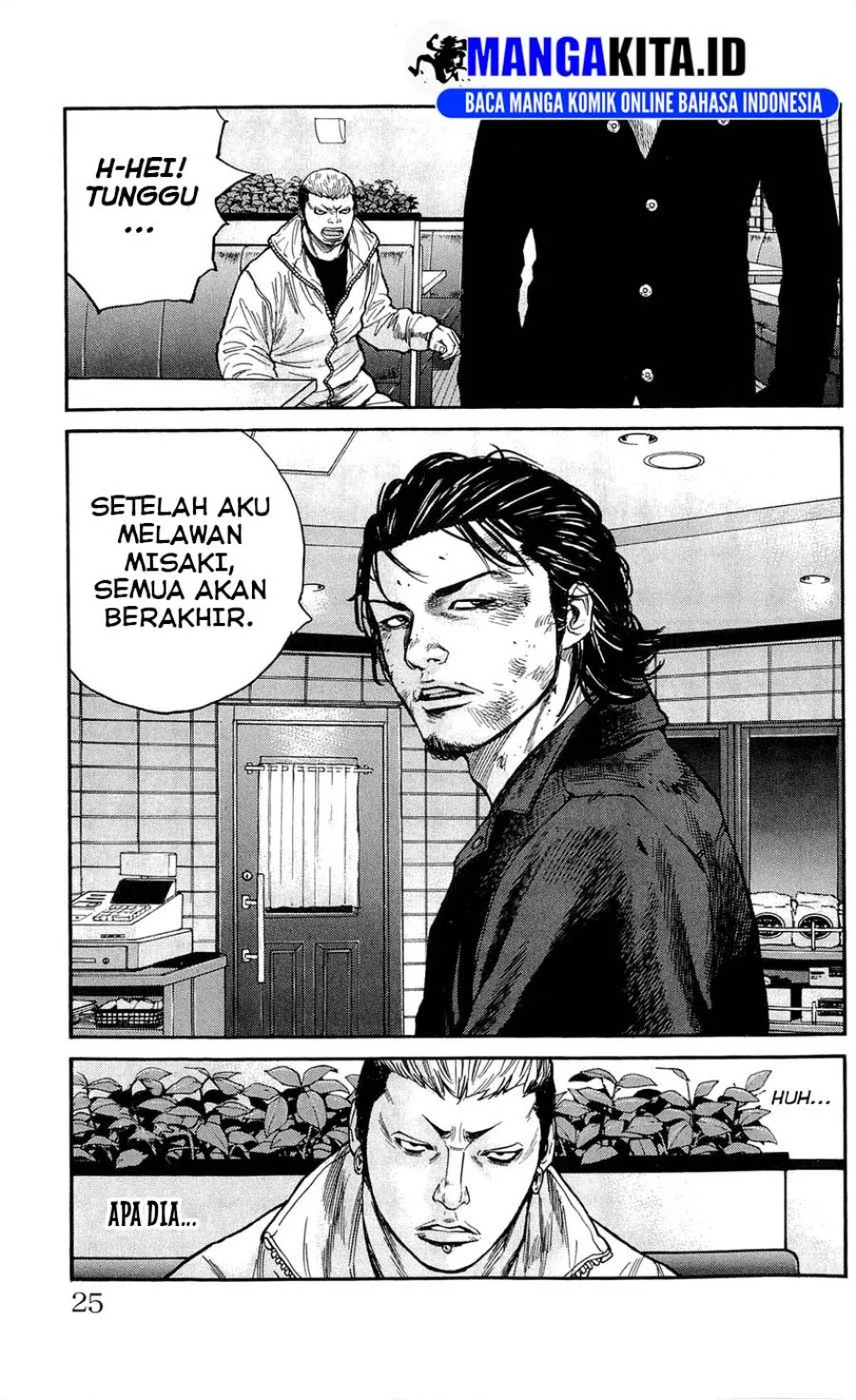Chapter 125 - halaman 25