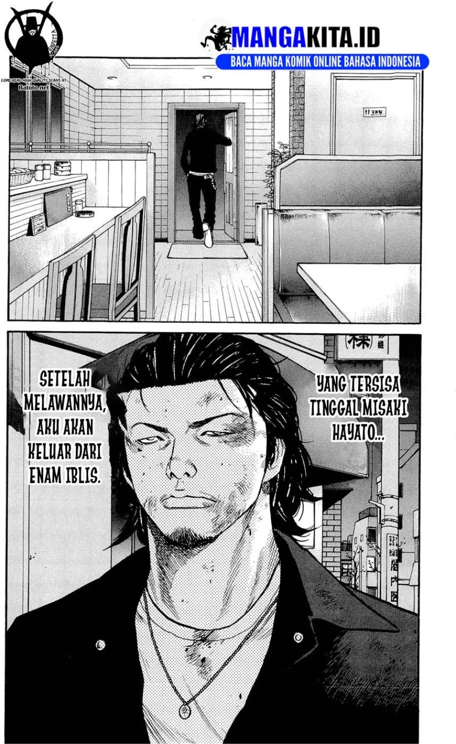 Chapter 125 - halaman 26