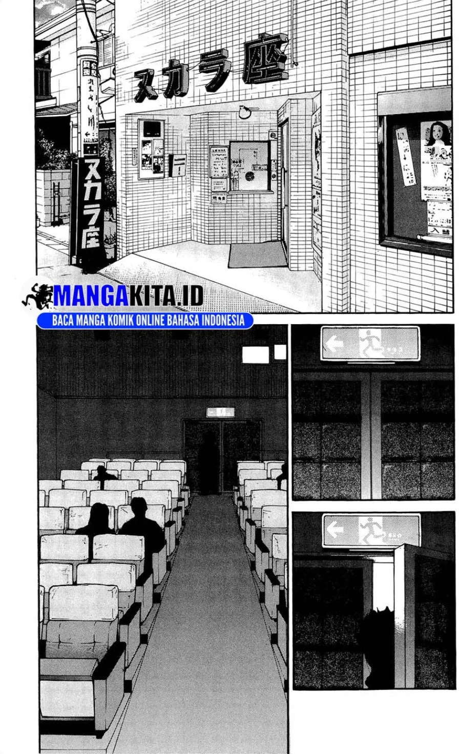 Chapter 126 - halaman 19