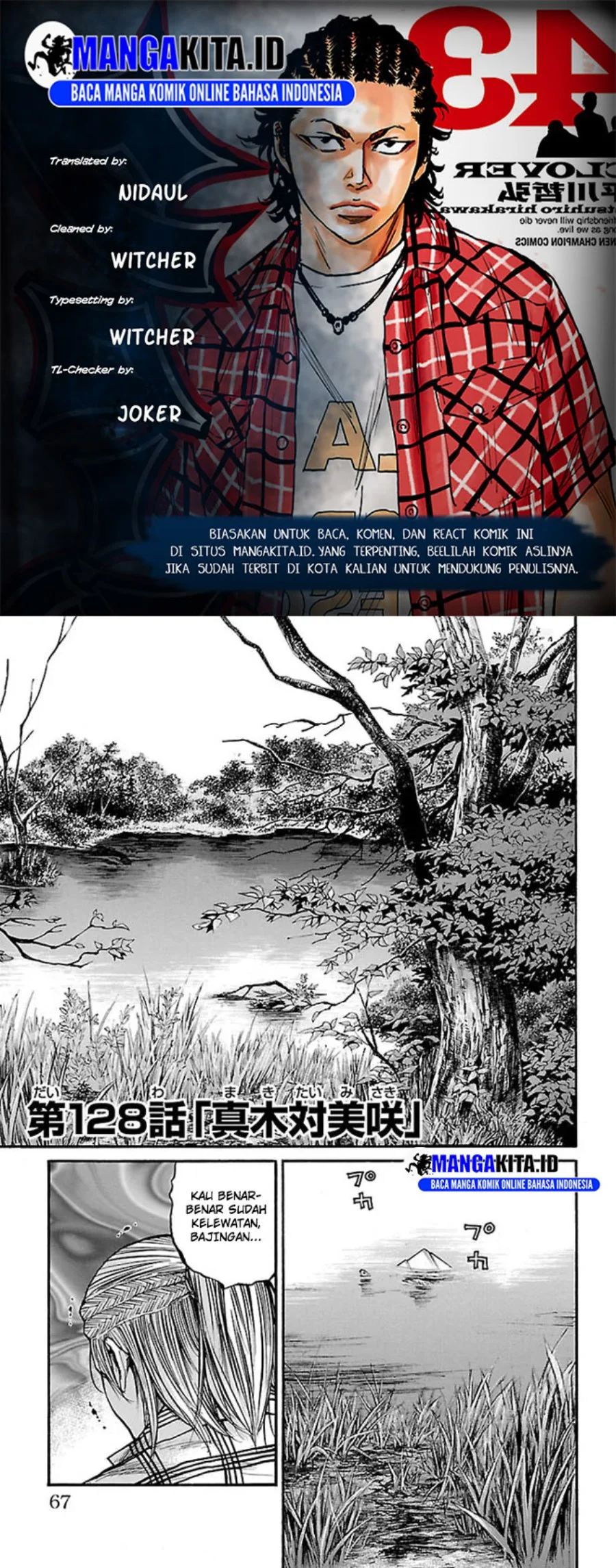 Chapter 128 - halaman 2