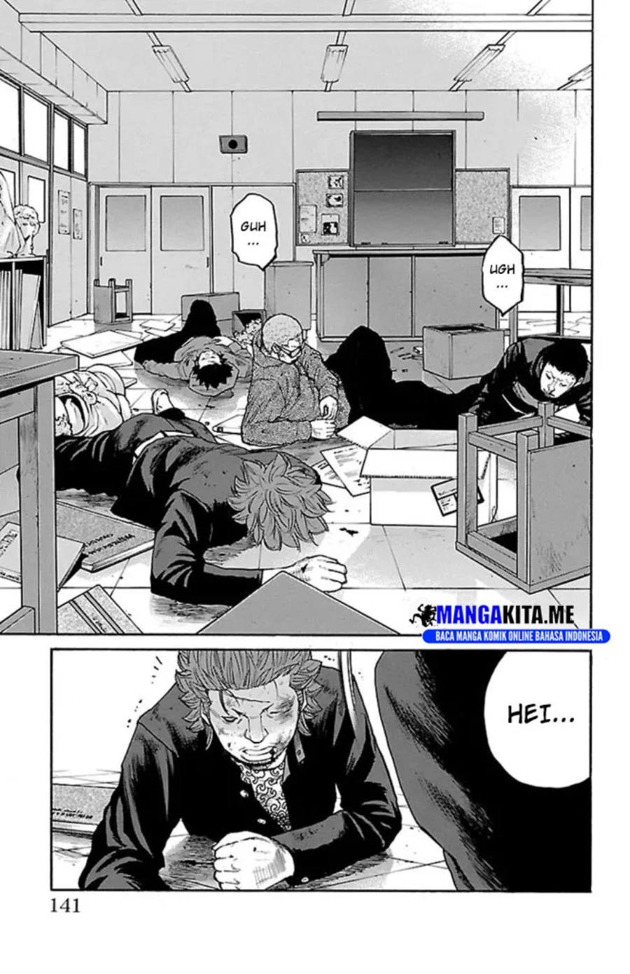 Chapter 131 - halaman 16
