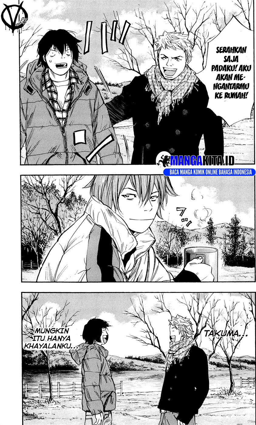 Chapter 94 - halaman 19