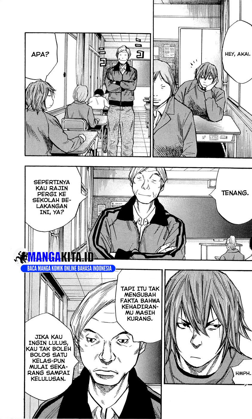 Chapter 95 - halaman 7