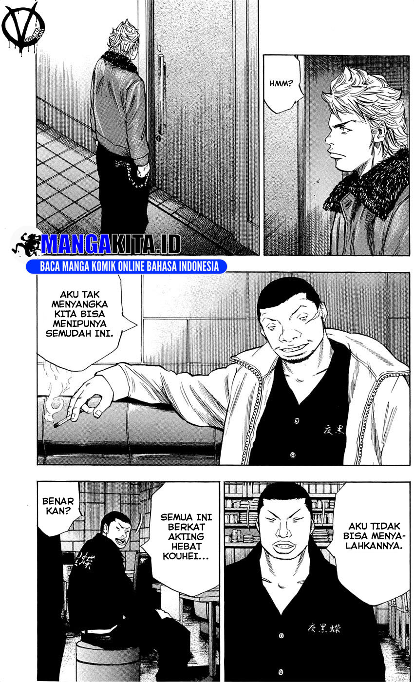 Chapter 97 - halaman 7