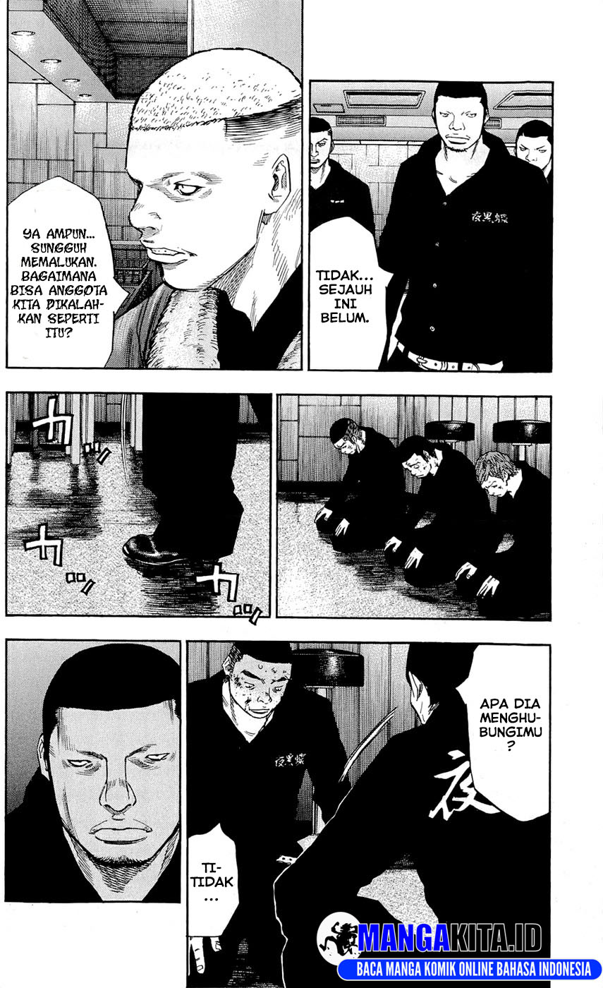 Chapter 98 - halaman 26