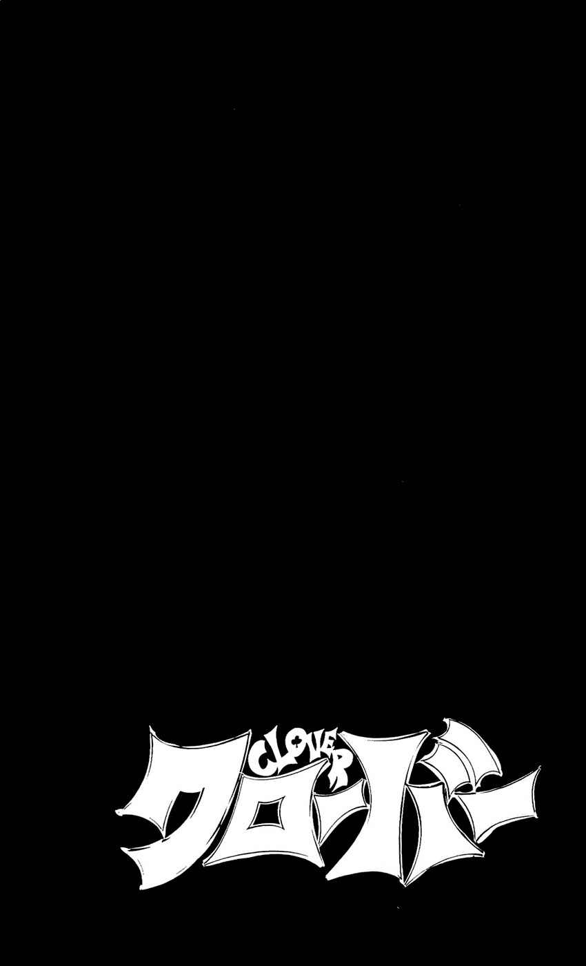 Chapter 99 - halaman 5