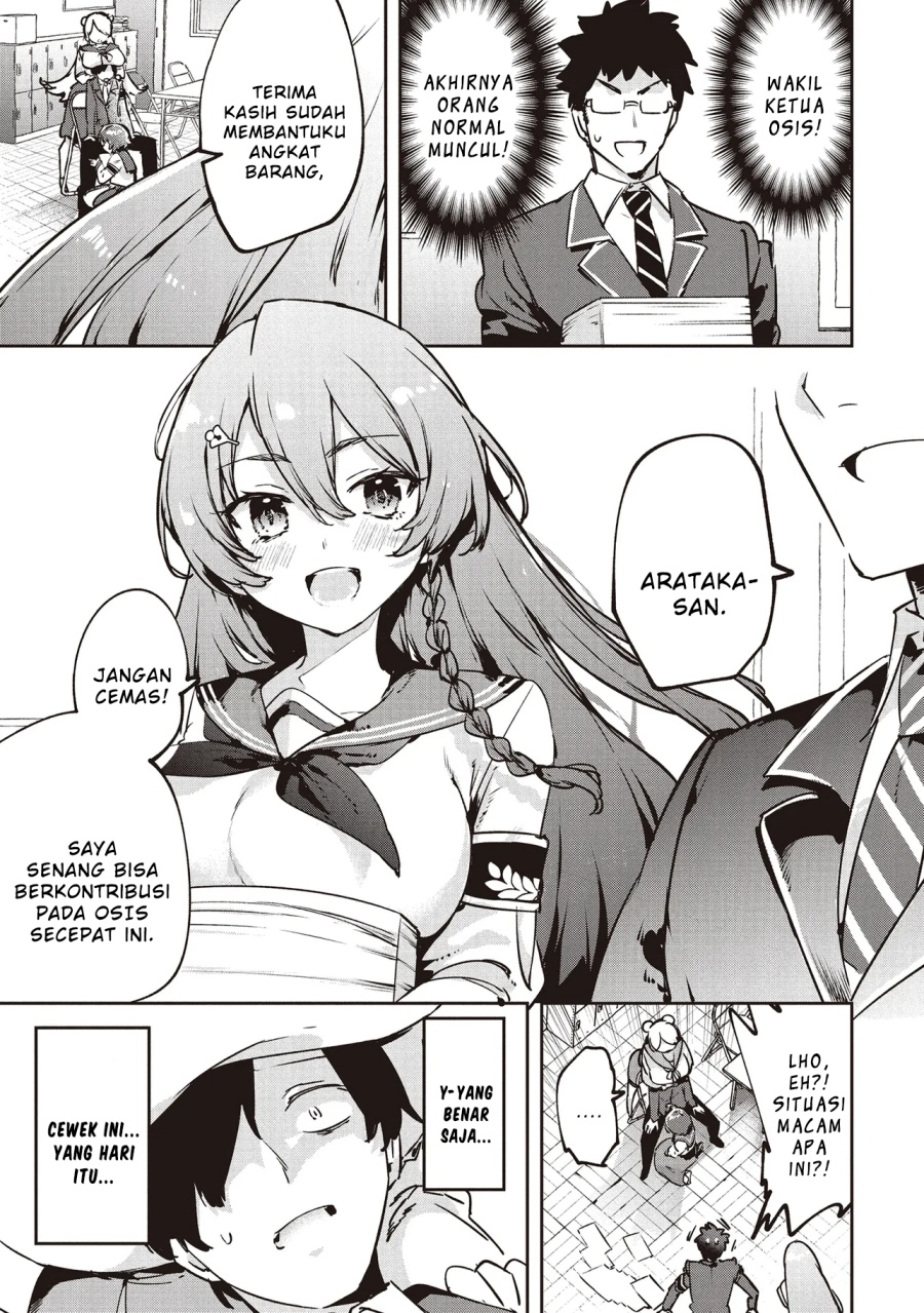 Chapter 1 - halaman 17