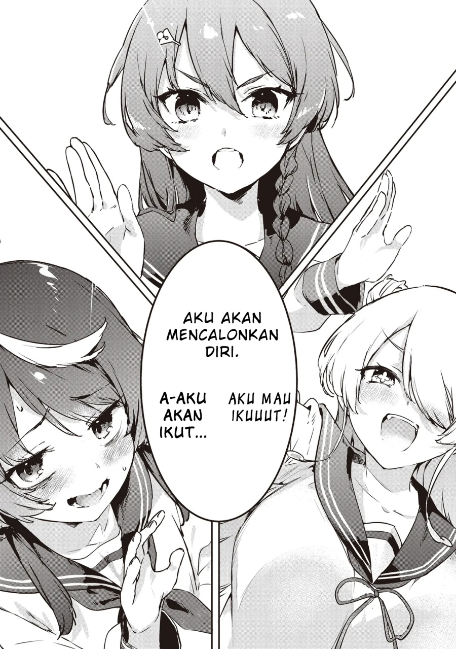 Chapter 1 - halaman 25